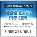 (주)인서비스원 이미지