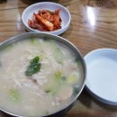 한서방칼국수 이미지