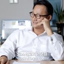 화성코스메틱(주) 네이버블로그