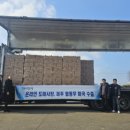 제주 올라 이미지