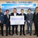 (주)에코비트 이미지