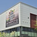 에코스테이 | 코리아 애니멀포럼 수원 관람, 아이와 주차부터 식당 이용후기