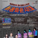 복합문화공간 에무 네이버블로그