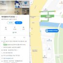 에버플란트치과의원 이미지