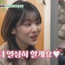 선미밥상 이미지