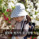 마브 주식회사 이미지