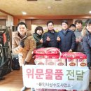 용인시 상수도사업소