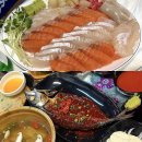 삼일관 | 전주 객리단길 횟집 다가수산 연어 광어 반반 후기