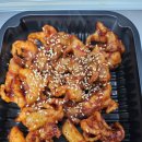 보리네직화구이 이미지