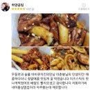 이춘봉 이미지