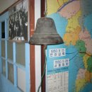 생활한지 이미지