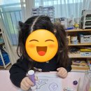 아소비 하양코아루2차점 이미지