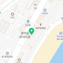 THECOOLEST HOTEL 이미지