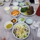 죽회랑횟집