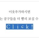 에너핏