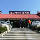 대공목장 이미지