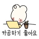 바이탈커피 이미지