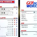 다이스커피