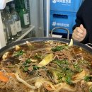 숯불돼장군 이미지