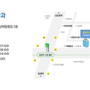 차안과의원 이미지