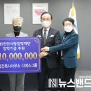 디에스건축사사무소 이미지