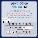 경동상사(주) 이미지