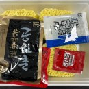 GS25고양센터점 이미지