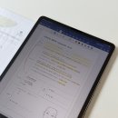 이마트24 무거신복 이미지