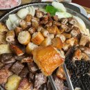 원조 아우성 황소곱창 이미지