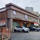 귀품찬곽만근숯불구이전문점 이미지