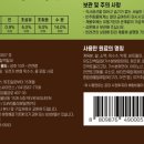 피오에스 이미지