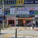 배스킨라빈스세종해밀점