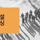 그린아웃소싱 이미지