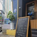 범어역 1번 출구 앞(우리은행) 이미지