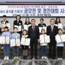대전신평초교 이미지