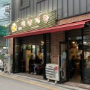 팔딱팔딱회포차 이미지