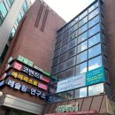 순남시래기 방배점 | 순남시래기 방배점 평일 (내돈내산)점심한끼 후기