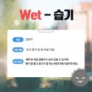 T&W환경 이미지