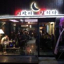 노원-공릉-3120 이미지