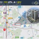 시온산업