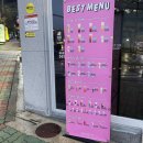 디져트39광양덕례점 이미지