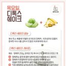 에르모소뷰티직업전문학교 이미지