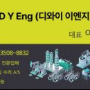 올프리져 이미지