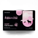 주식회사 대길농업회사법인