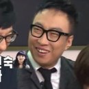 땡벌 이미지