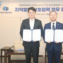 부경산업㈜ 이미지