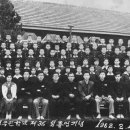 광덕초등학교 36회졸업 50주년기념모임 확정 이미지