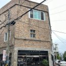 울산 코니, 구움과자 맛있는 달동 감성 카페
