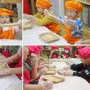 신현(쌈지돈)마을 이미지