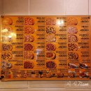 피자스쿨 아주대점 | 피자스쿨 아주대점, 피자 포장 후기 (내돈내산 솔직평가)